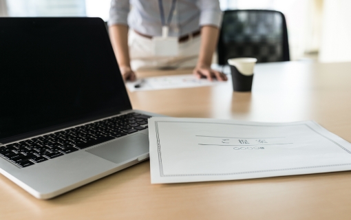 査定・お見積り